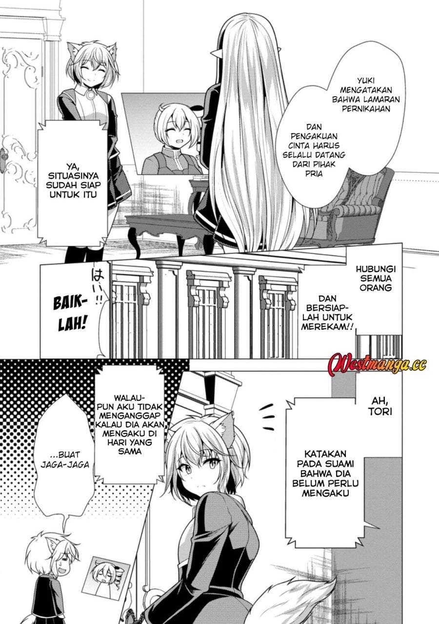 Hisshou Dungeon Unei Houhou Chap 77 - Next Chap 78