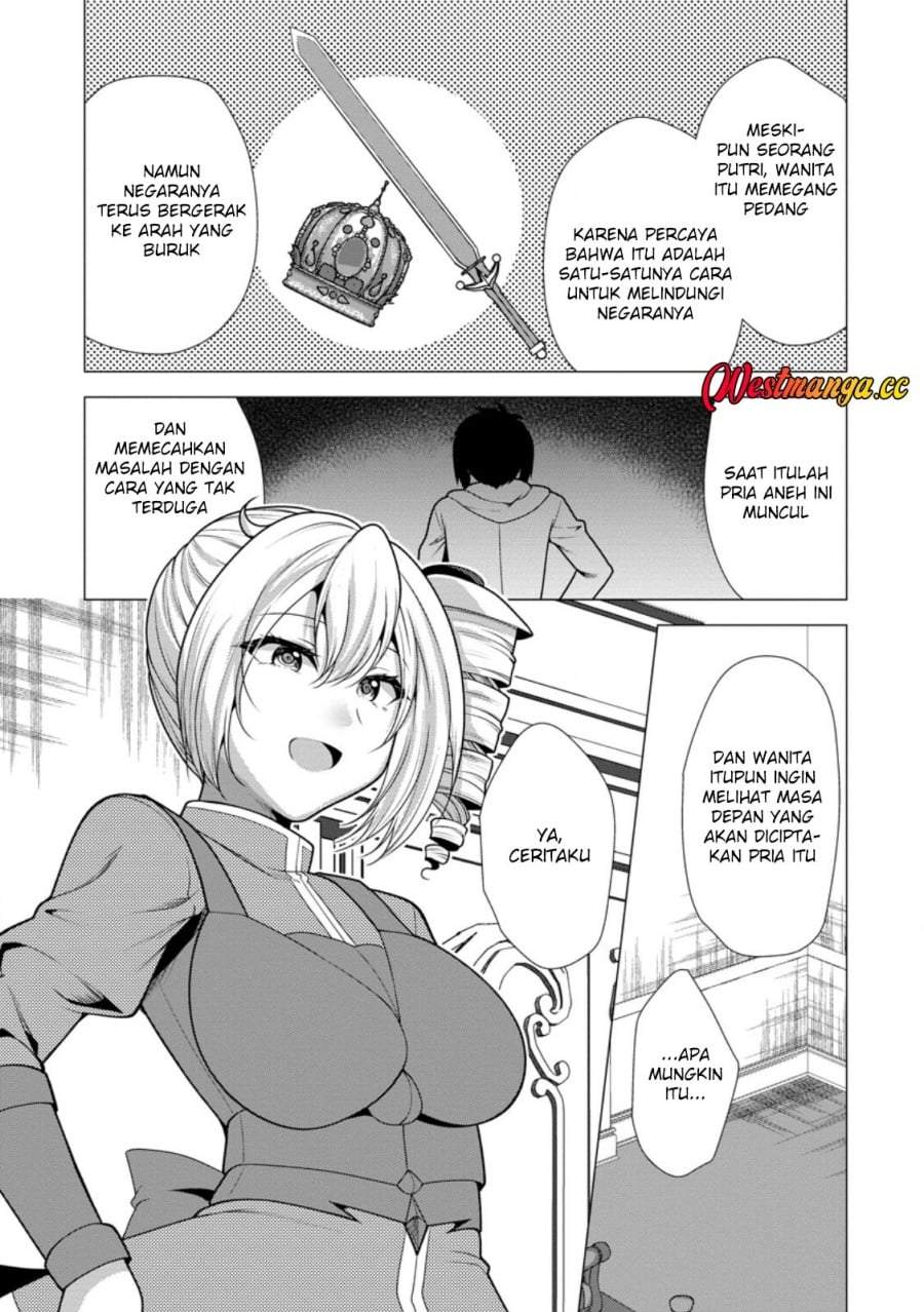 Hisshou Dungeon Unei Houhou Chap 77 - Next Chap 78