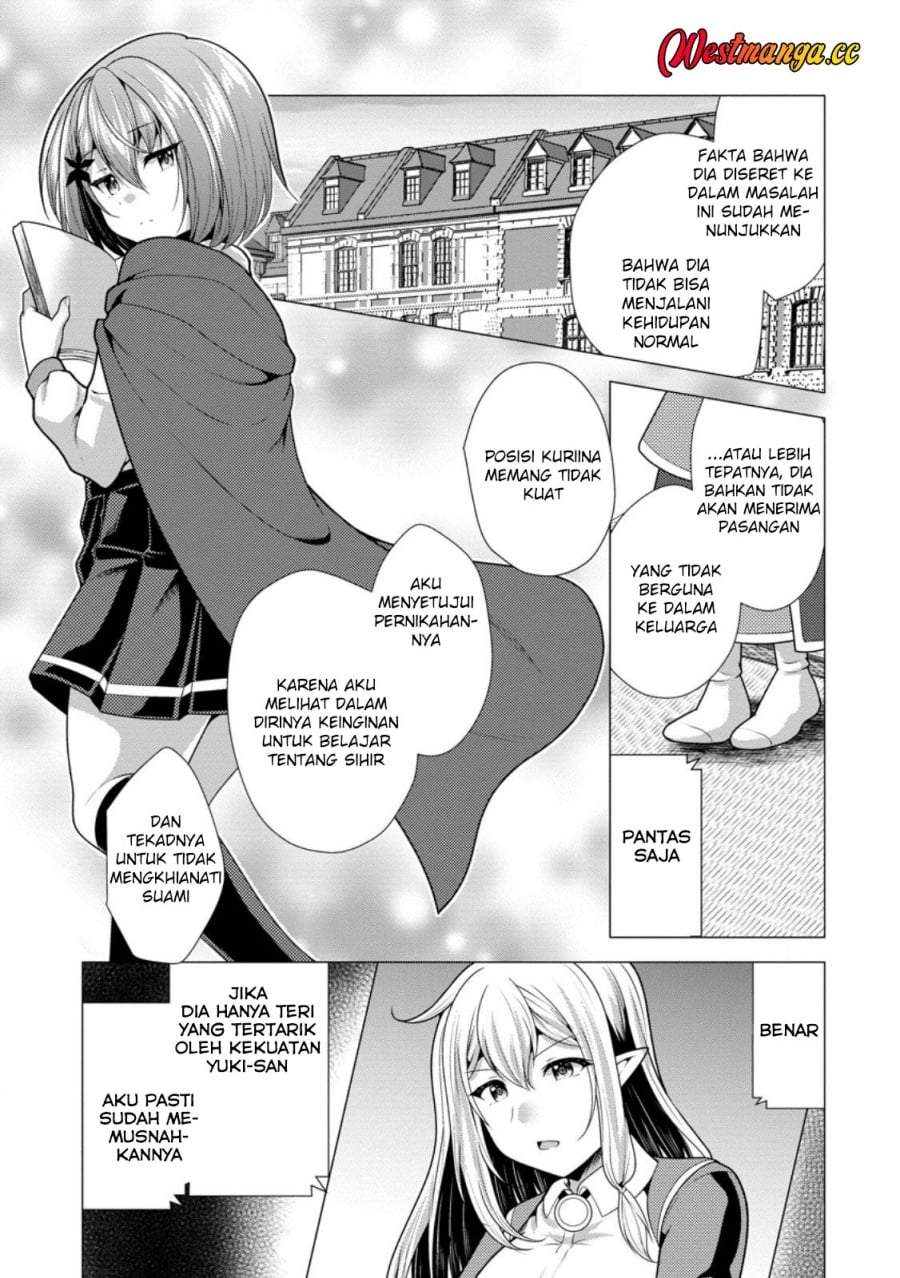 Hisshou Dungeon Unei Houhou Chap 77 - Next Chap 78
