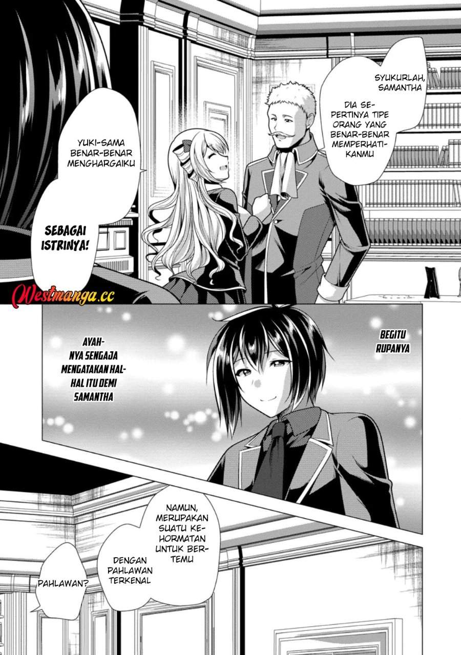 Hisshou Dungeon Unei Houhou Chap 79 - Next Chap 80
