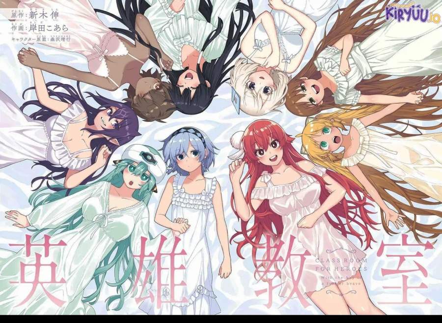 Eiyuu Kyoushitsu Chap 45 - Next Chap 46