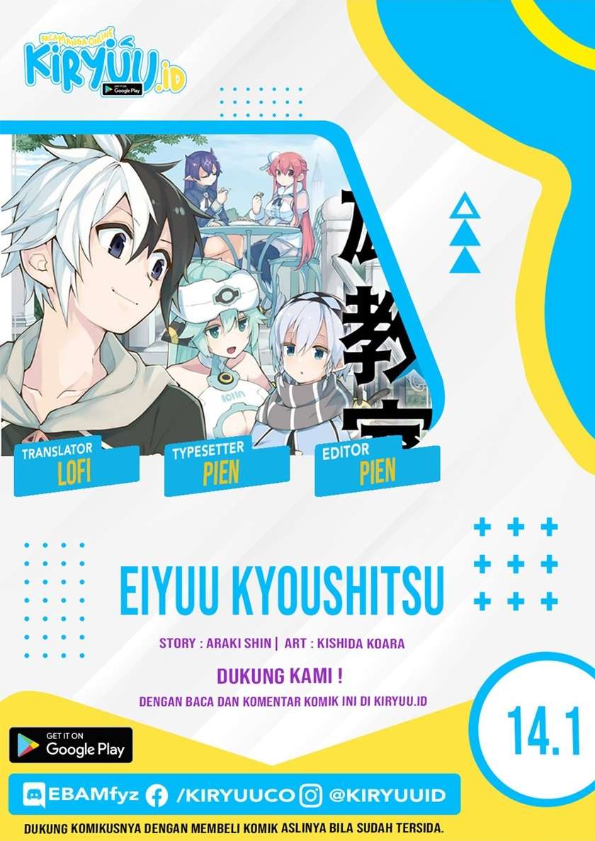 Eiyuu Kyoushitsu Chap 14.1 - Next Chap 15.1