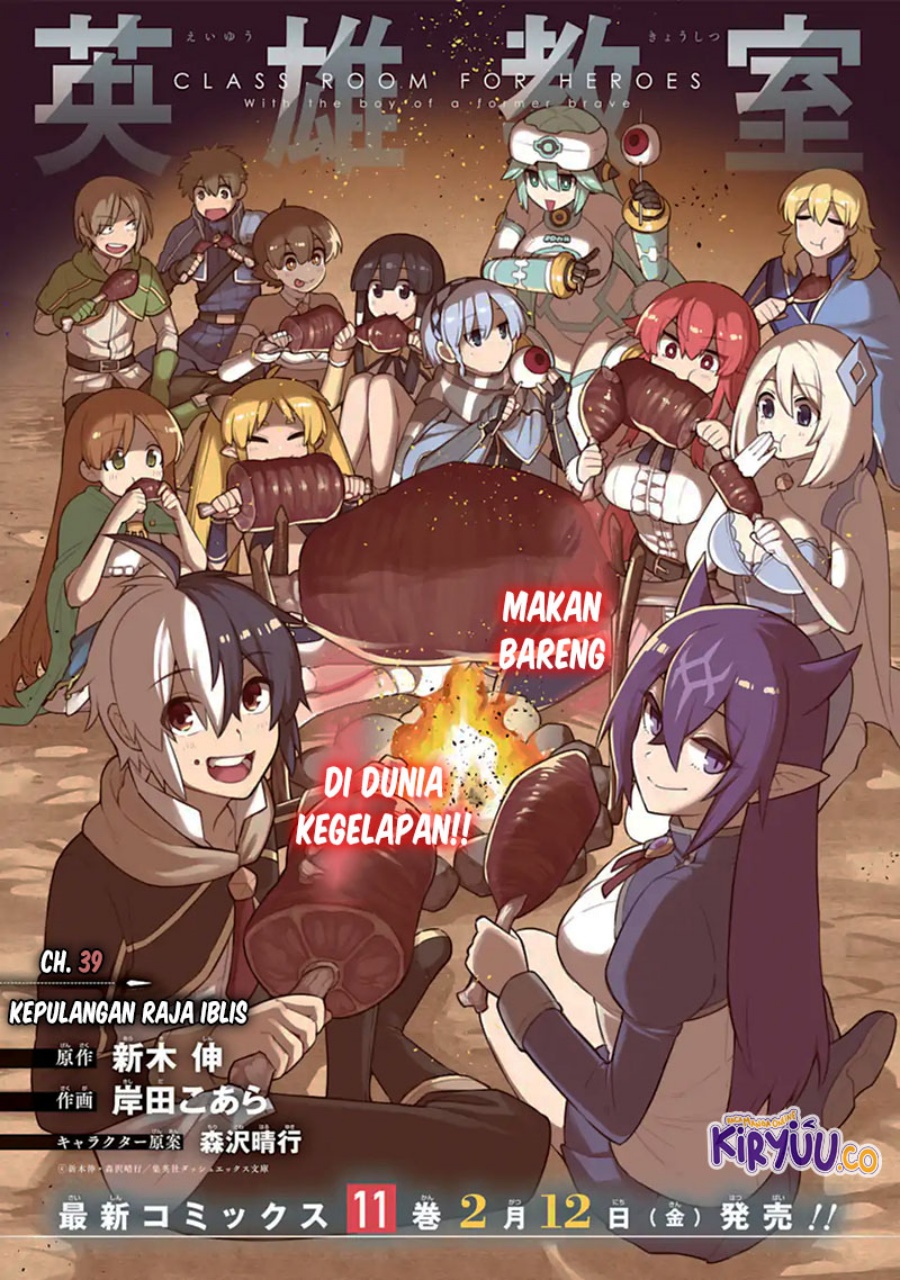 Eiyuu Kyoushitsu Chap 39.1 - Next Chap 40.1