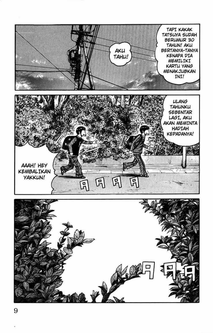 Worst Chap 57 - Next Chap 58