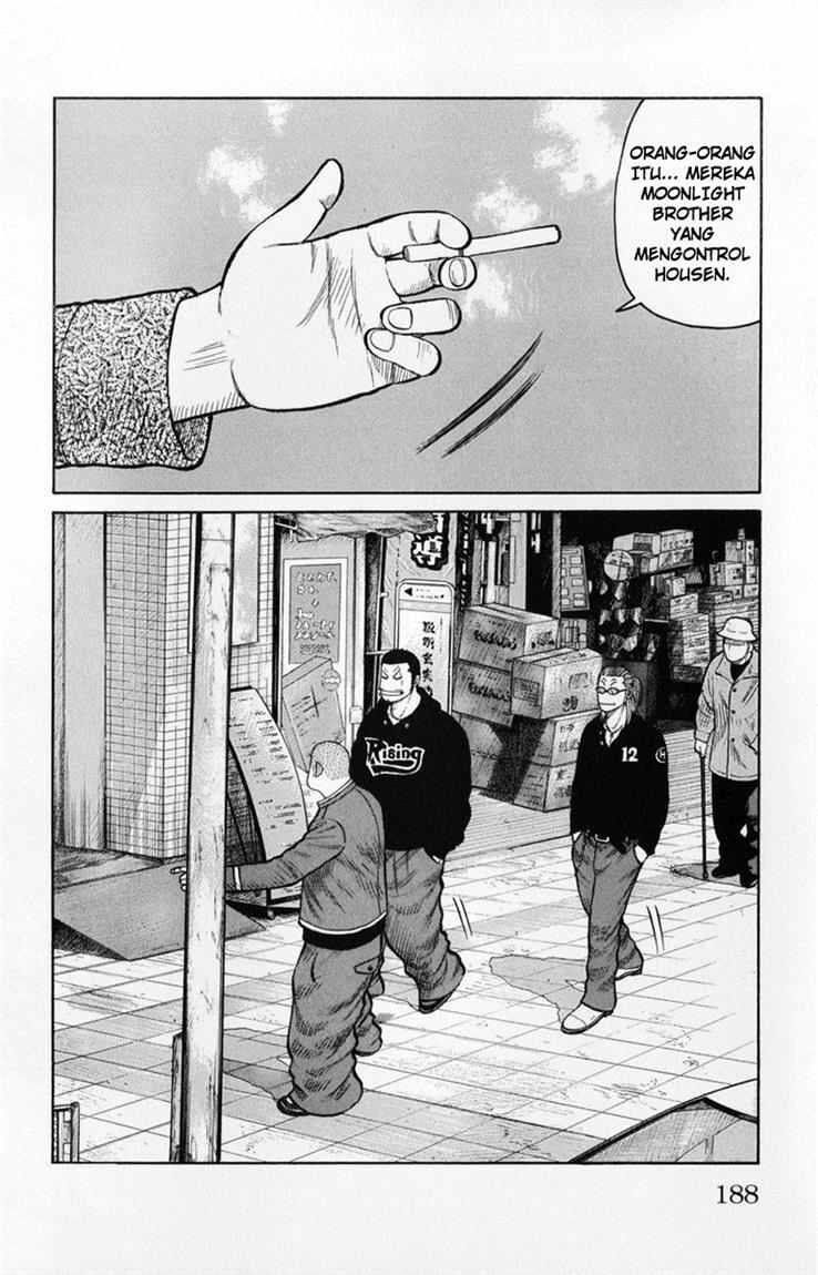 Worst Chap 60 - Next Chap 61