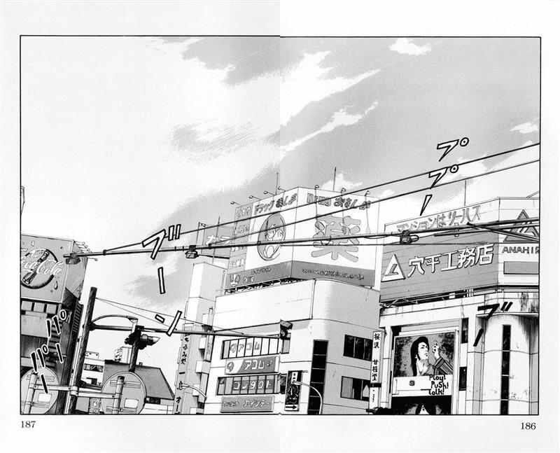 Worst Chap 60 - Next Chap 61