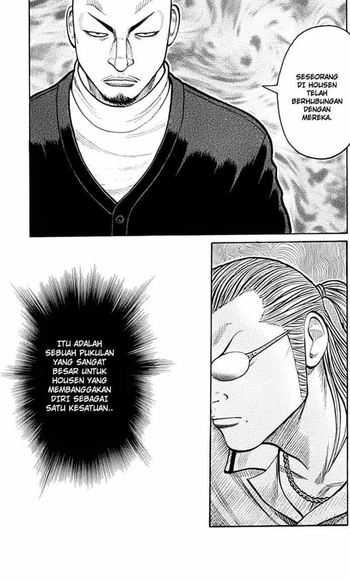 Worst Chap 62 - Next Chap 63