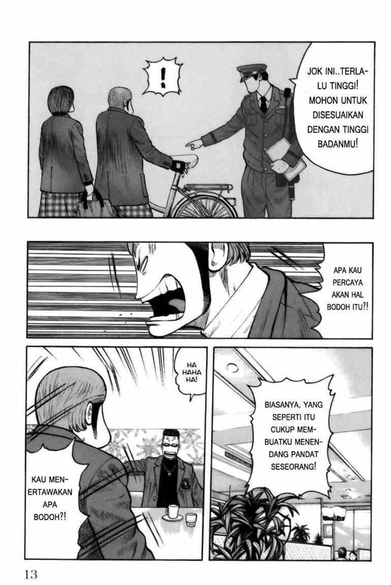 Worst Chap 69 - Next Chap 70