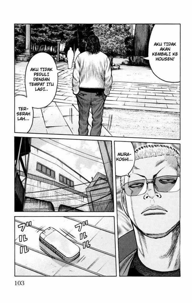 Worst Chap 87 - Next Chap 88