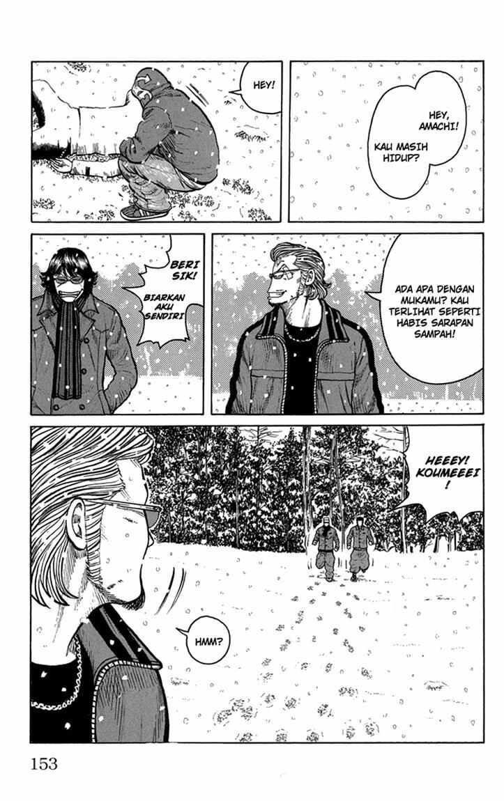 Worst Chap 84 - Next Chap 85