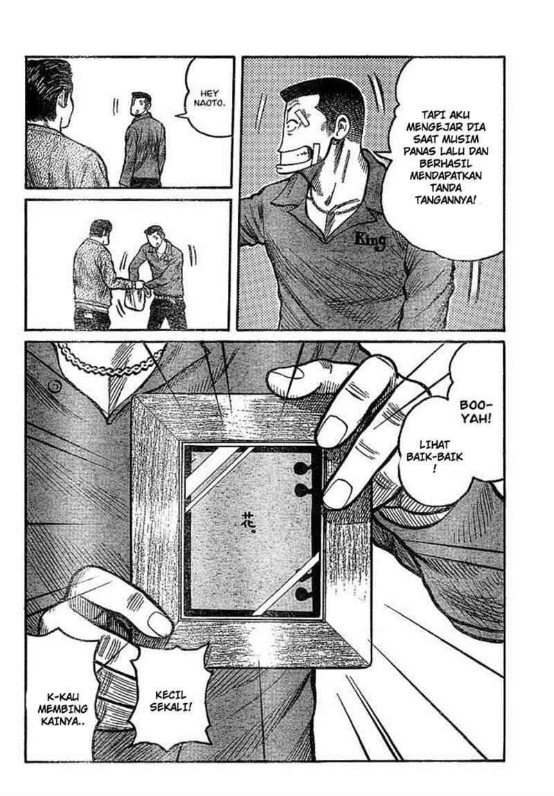 Worst Chap 89 - Next Chap 90