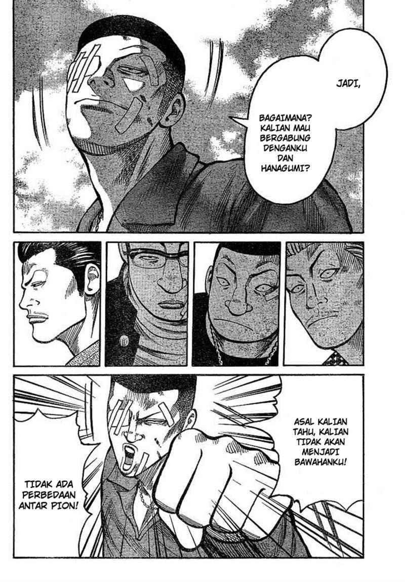 Worst Chap 89 - Next Chap 90