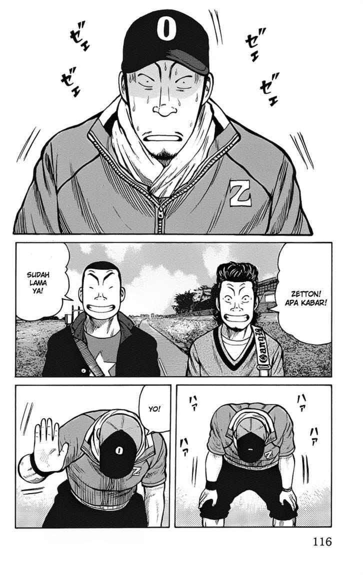 Worst Chap 91 - Next Chap 92