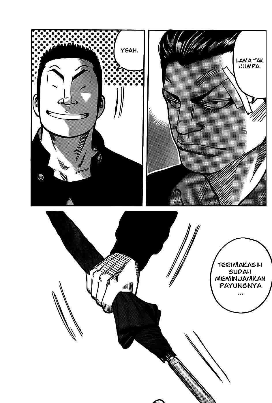 Worst Chap 130 - Next Chap 131