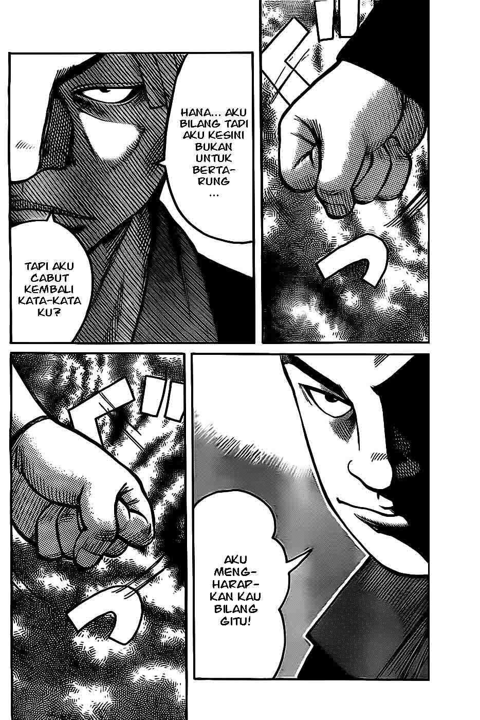 Worst Chap 131 - Next Chap 132