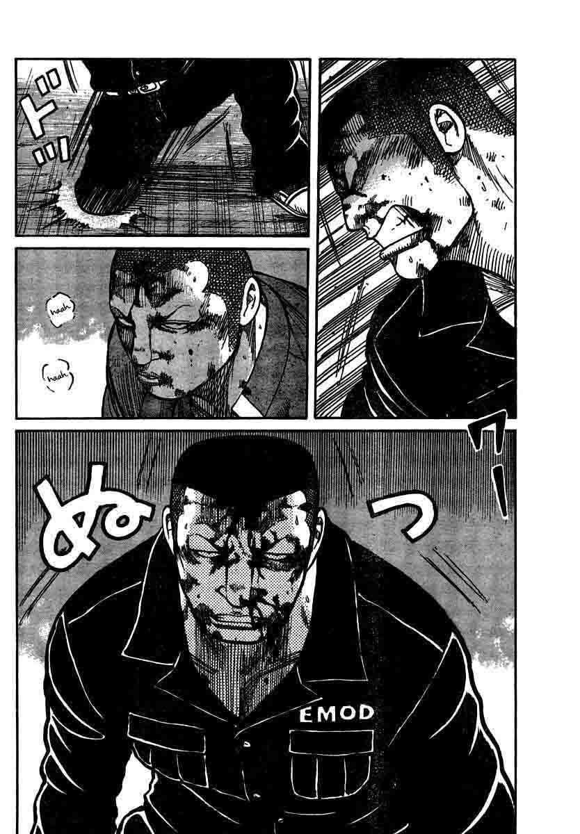 Worst Chap 103 - Next Chap 104