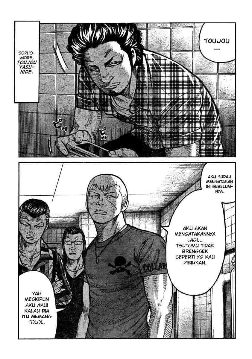 Worst Chap 105 - Next Chap 106