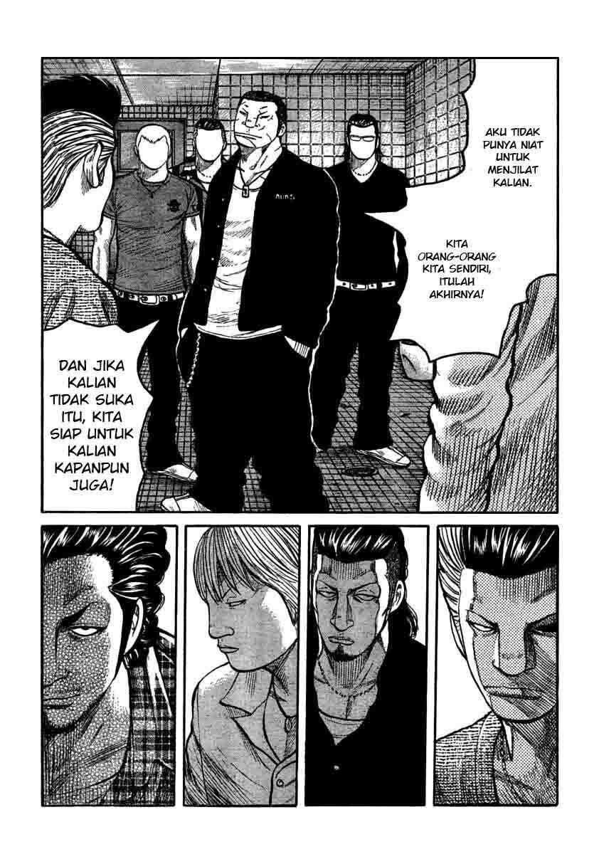 Worst Chap 105 - Next Chap 106