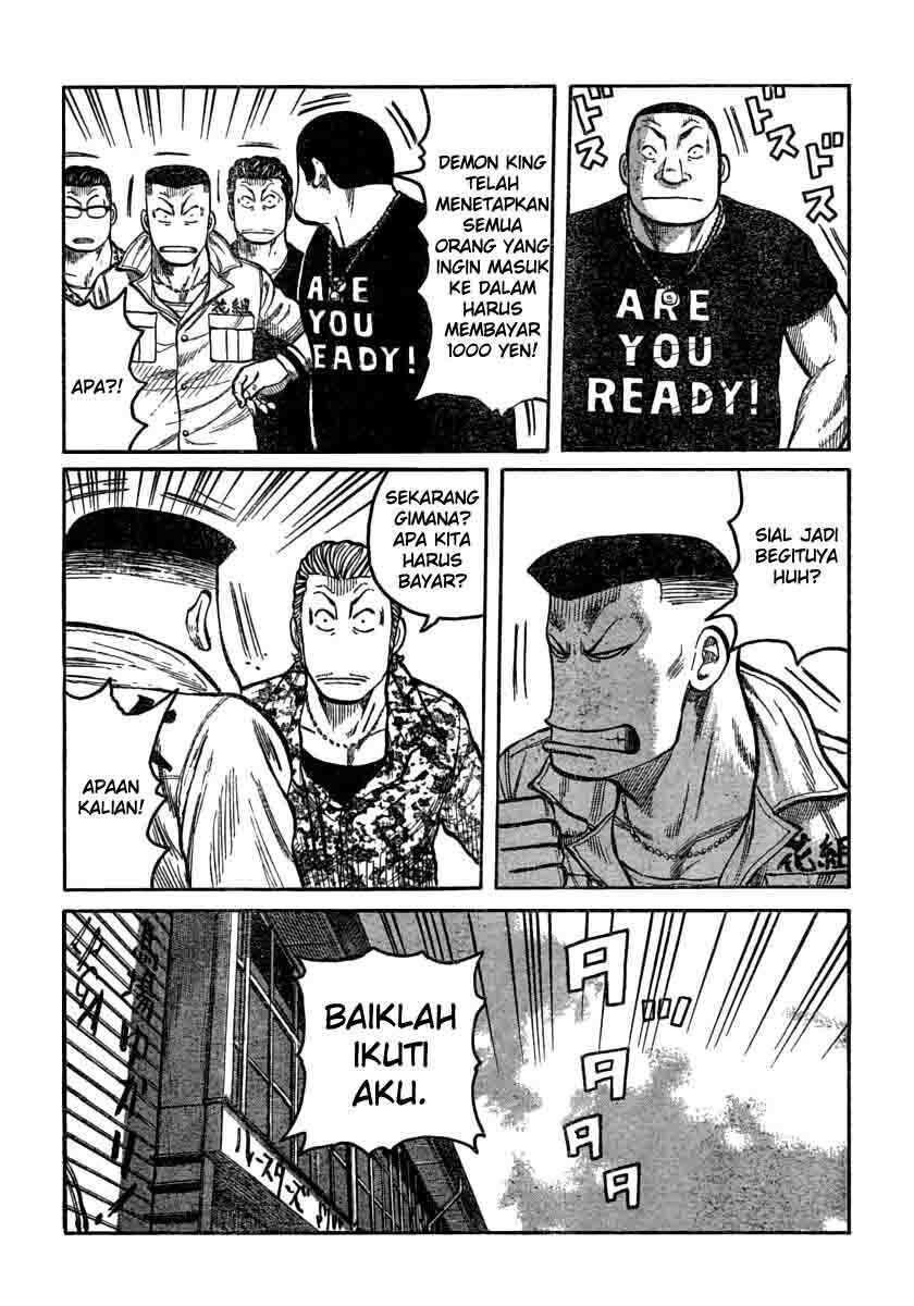 Worst Chap 106 - Next Chap 107