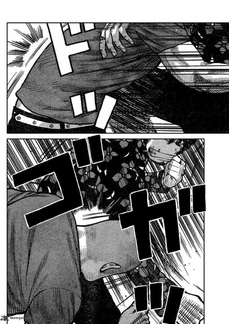 Worst Chap 108 - Next Chap 109