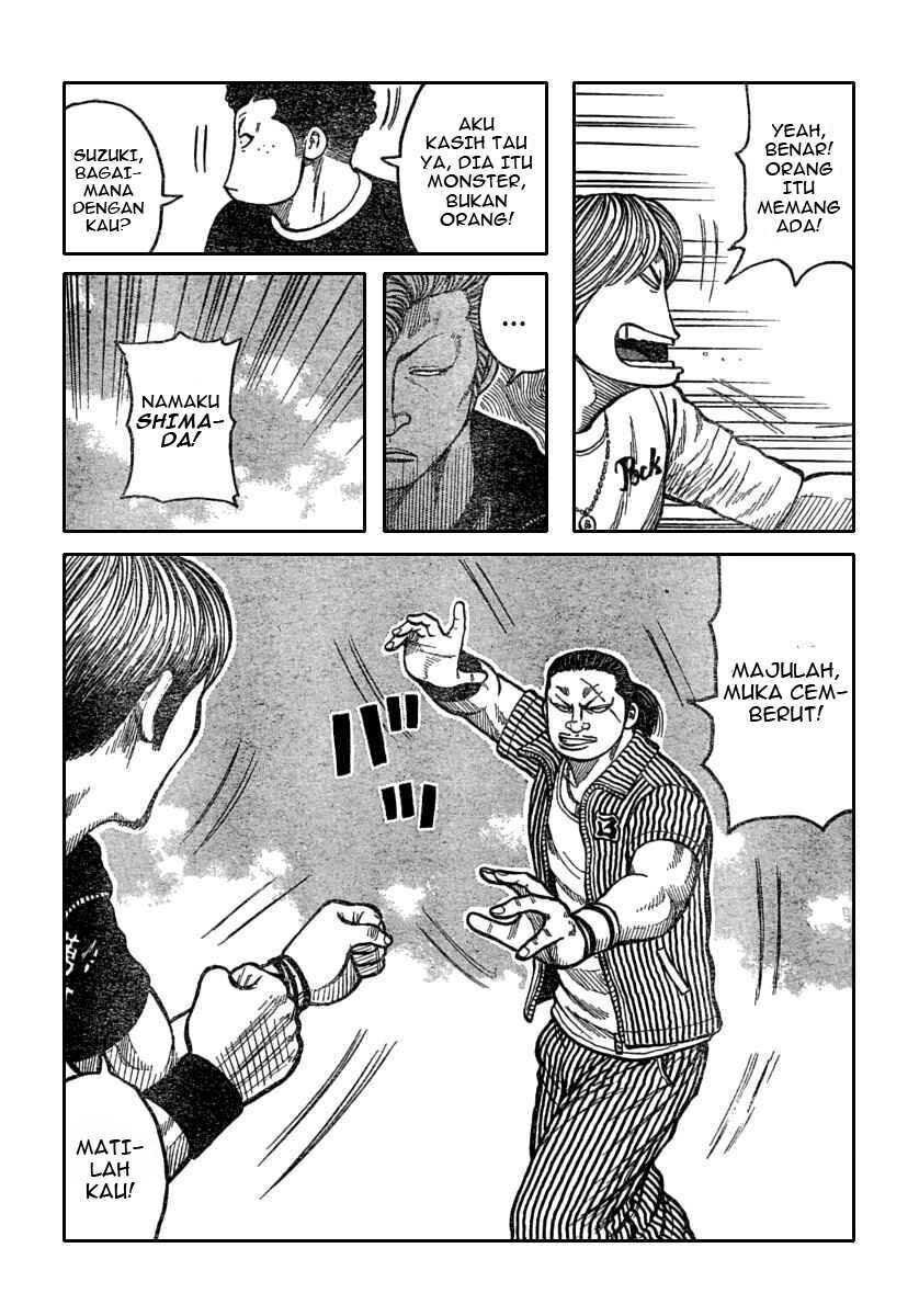 Worst Chap 112 - Next Chap 113