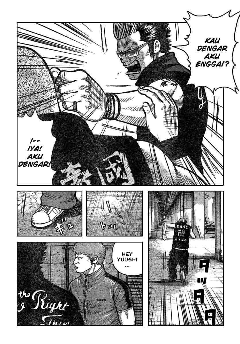 Worst Chap 113 - Next Chap 114