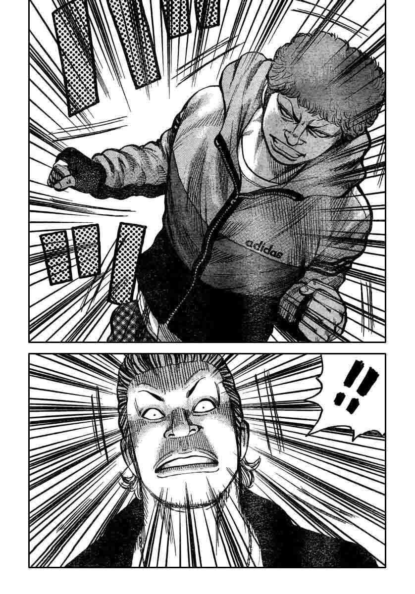 Worst Chap 115 - Next Chap 116