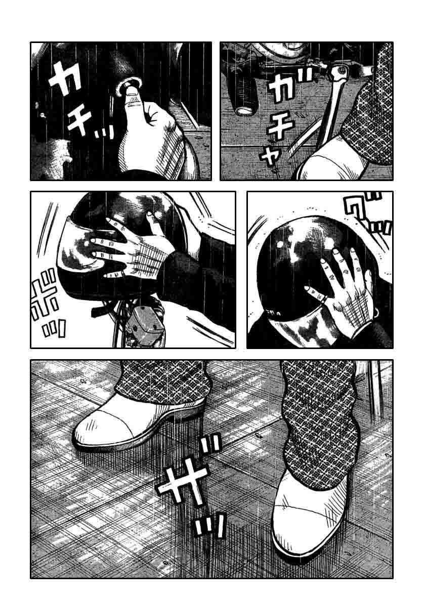 Worst Chap 115 - Next Chap 116