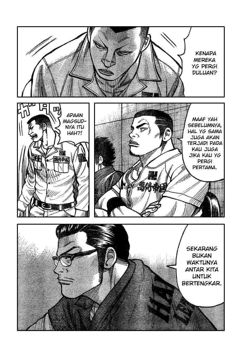 Worst Chap 116 - Next Chap 117