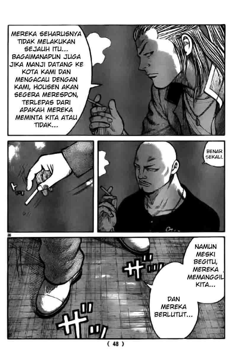 Worst Chap 118 - Next Chap 119