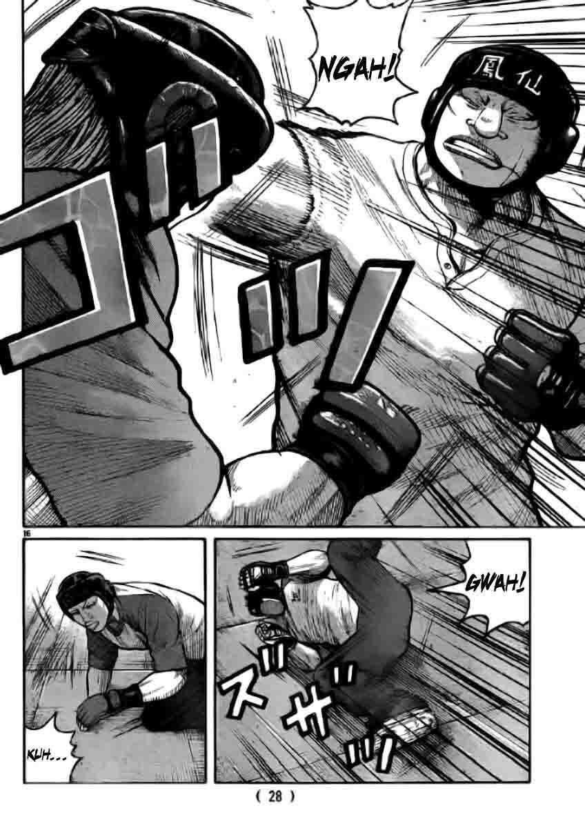 Worst Chap 118 - Next Chap 119