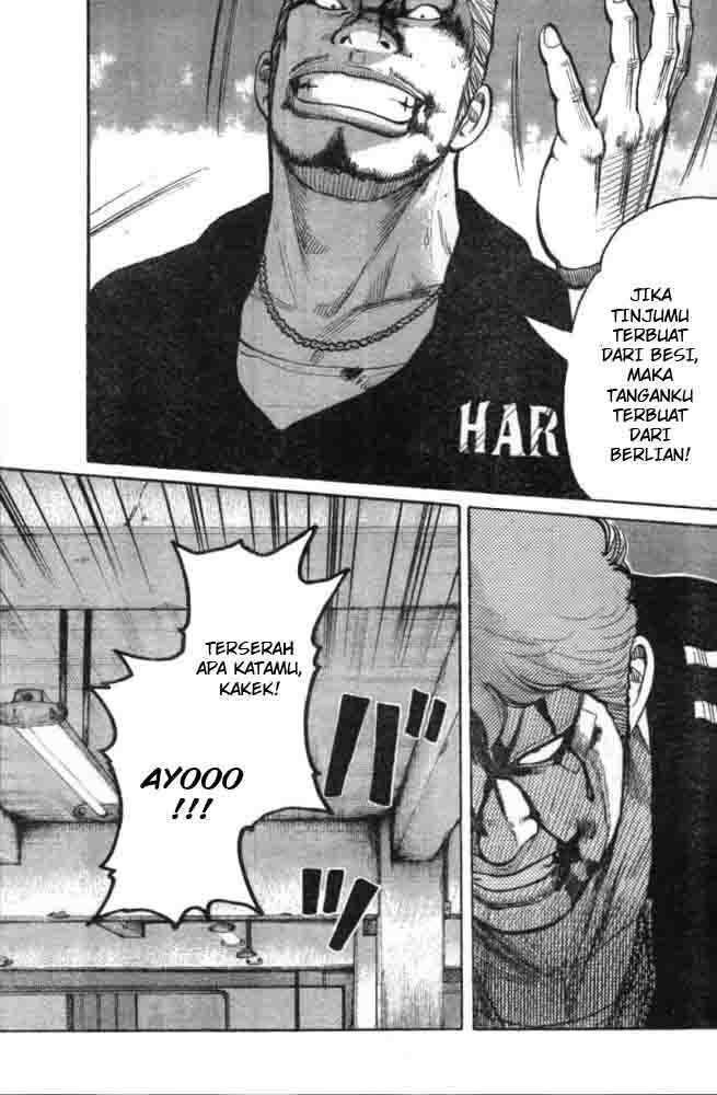 Worst Chap 125 - Next Chap 126