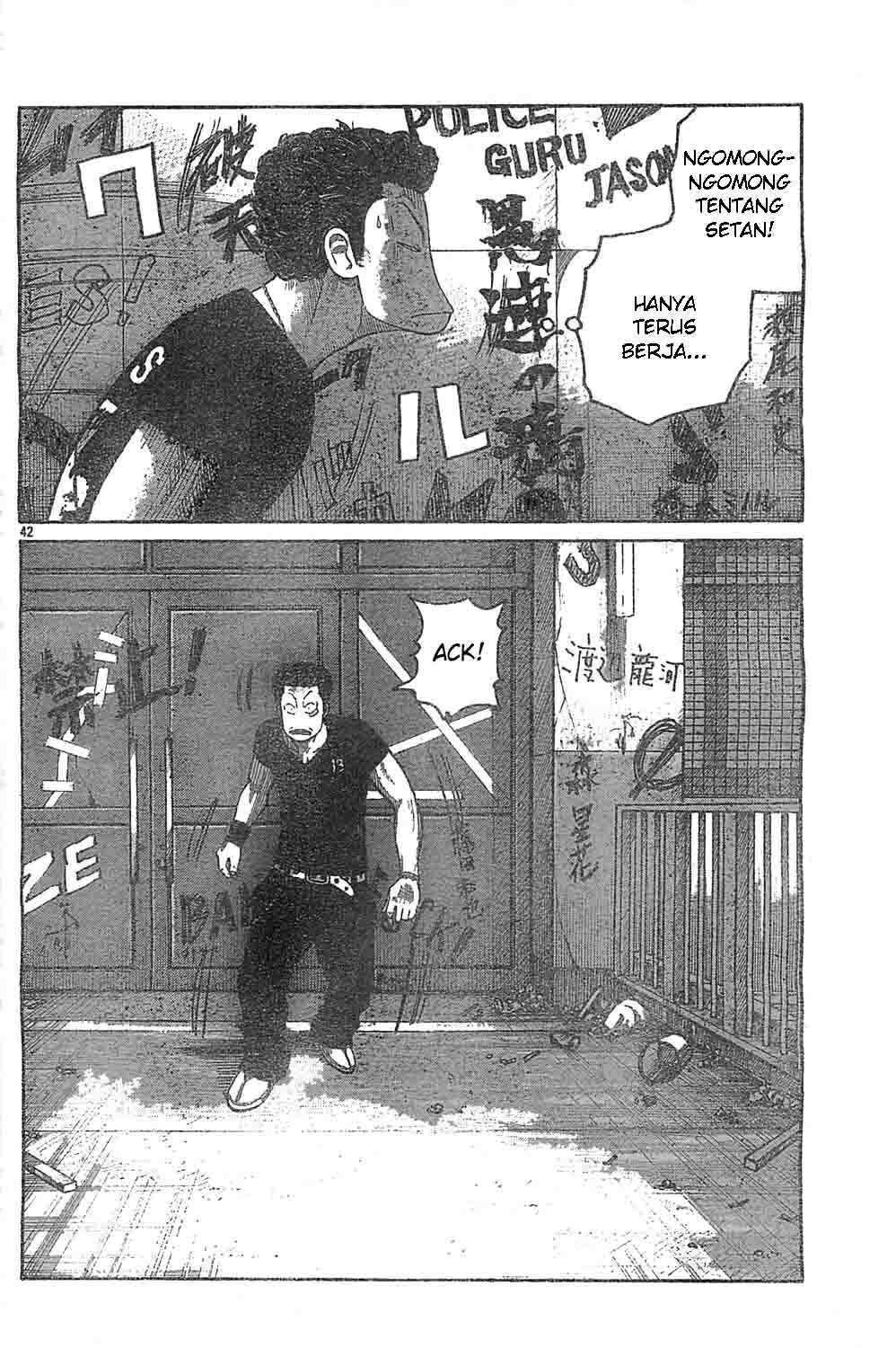 Worst Chap 128 - Next Chap 129