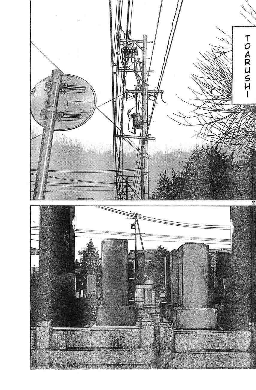 Worst Chap 129 - Next Chap 130