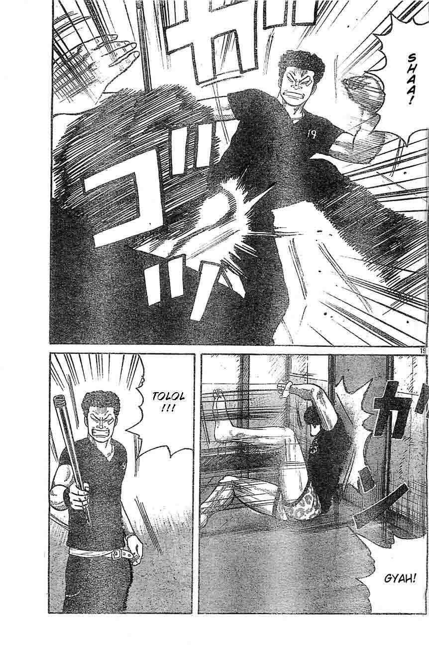 Worst Chap 129 - Next Chap 130