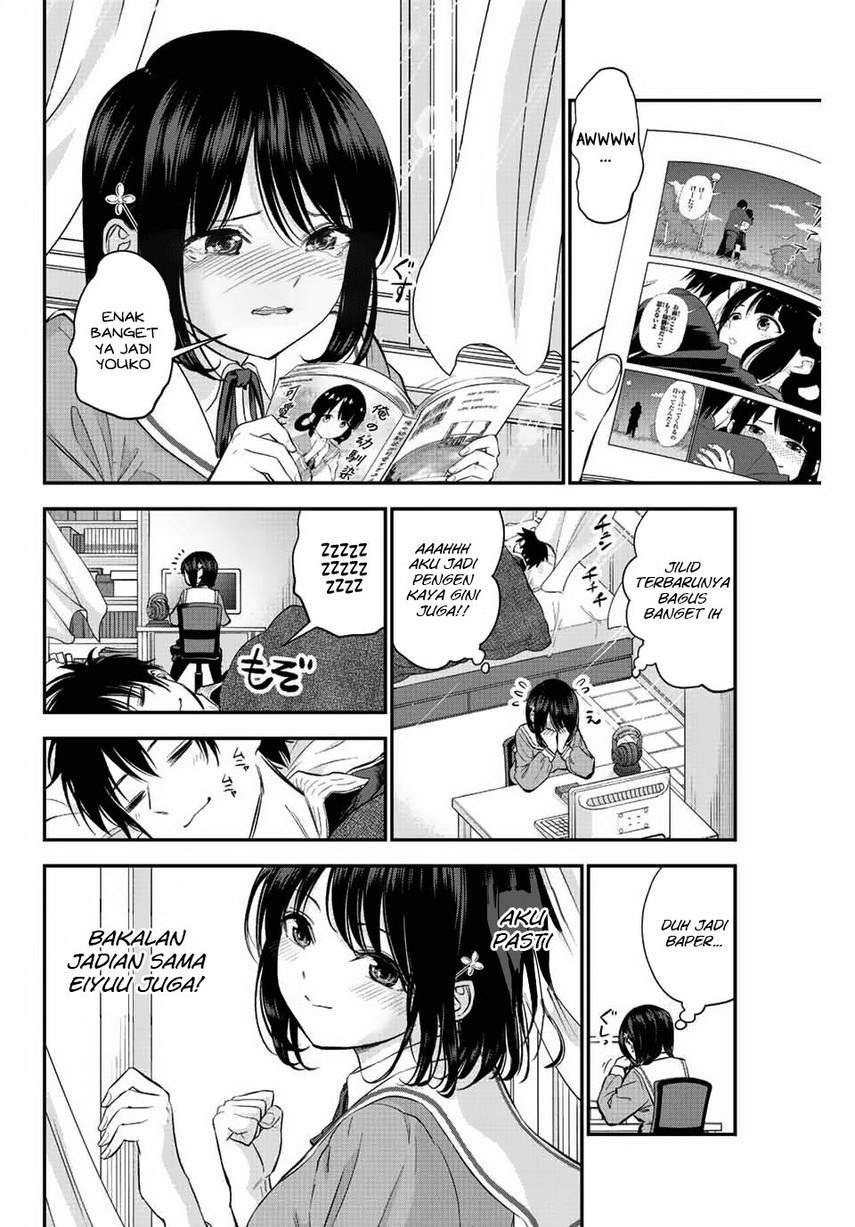 Osananajimi To Wa Rabukome Ni Naranai Chap 8 - Next Chap 9