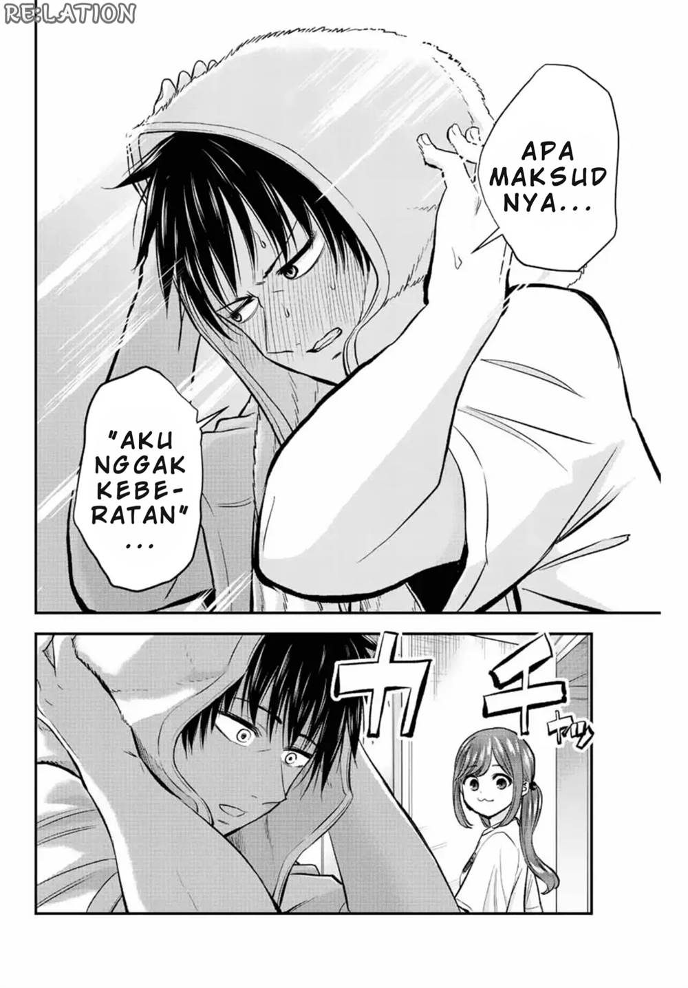 Osananajimi To Wa Rabukome Ni Naranai Chap 17 - Next Chap 18