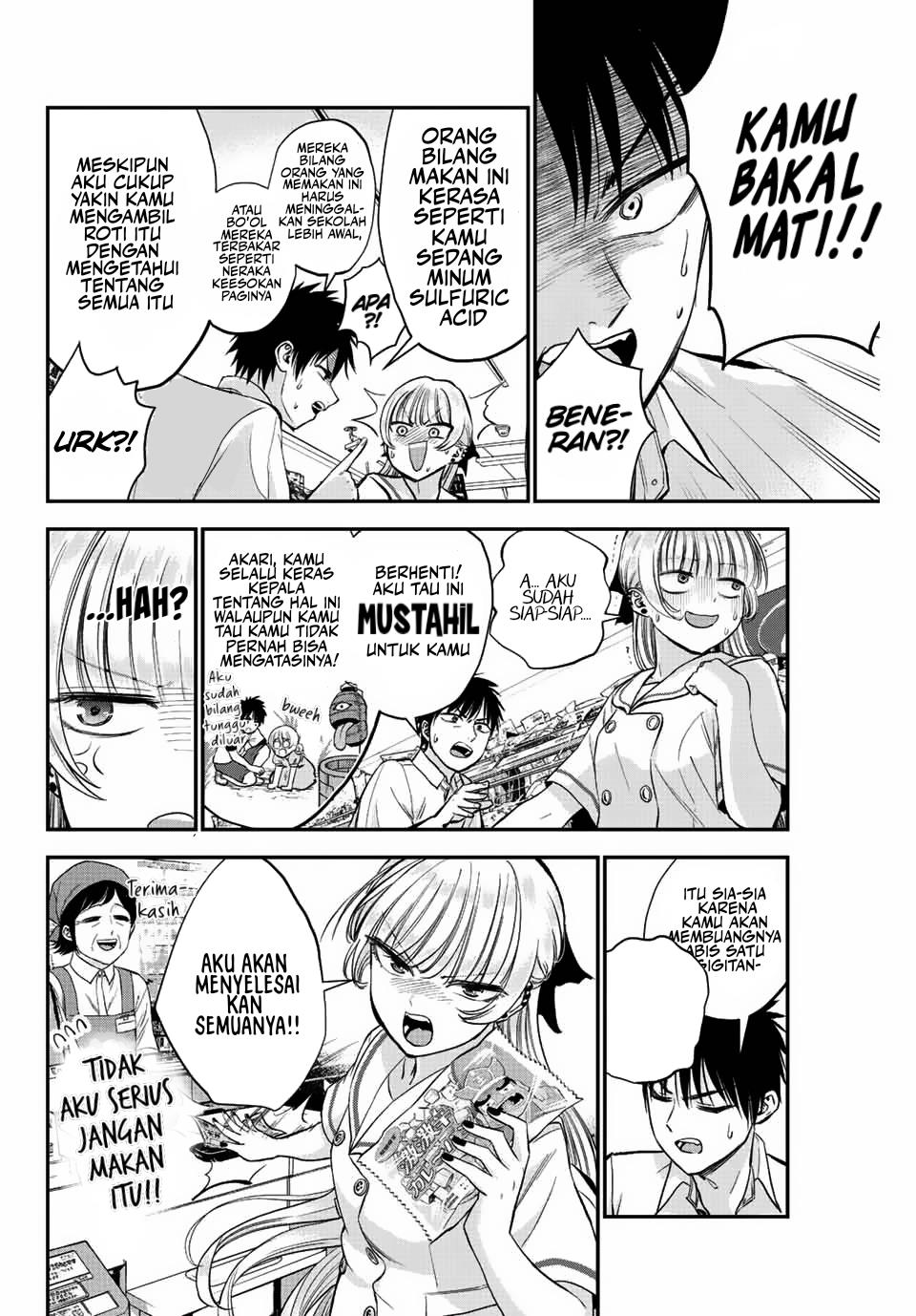 Osananajimi To Wa Rabukome Ni Naranai Chap 15 - Next Chap 16