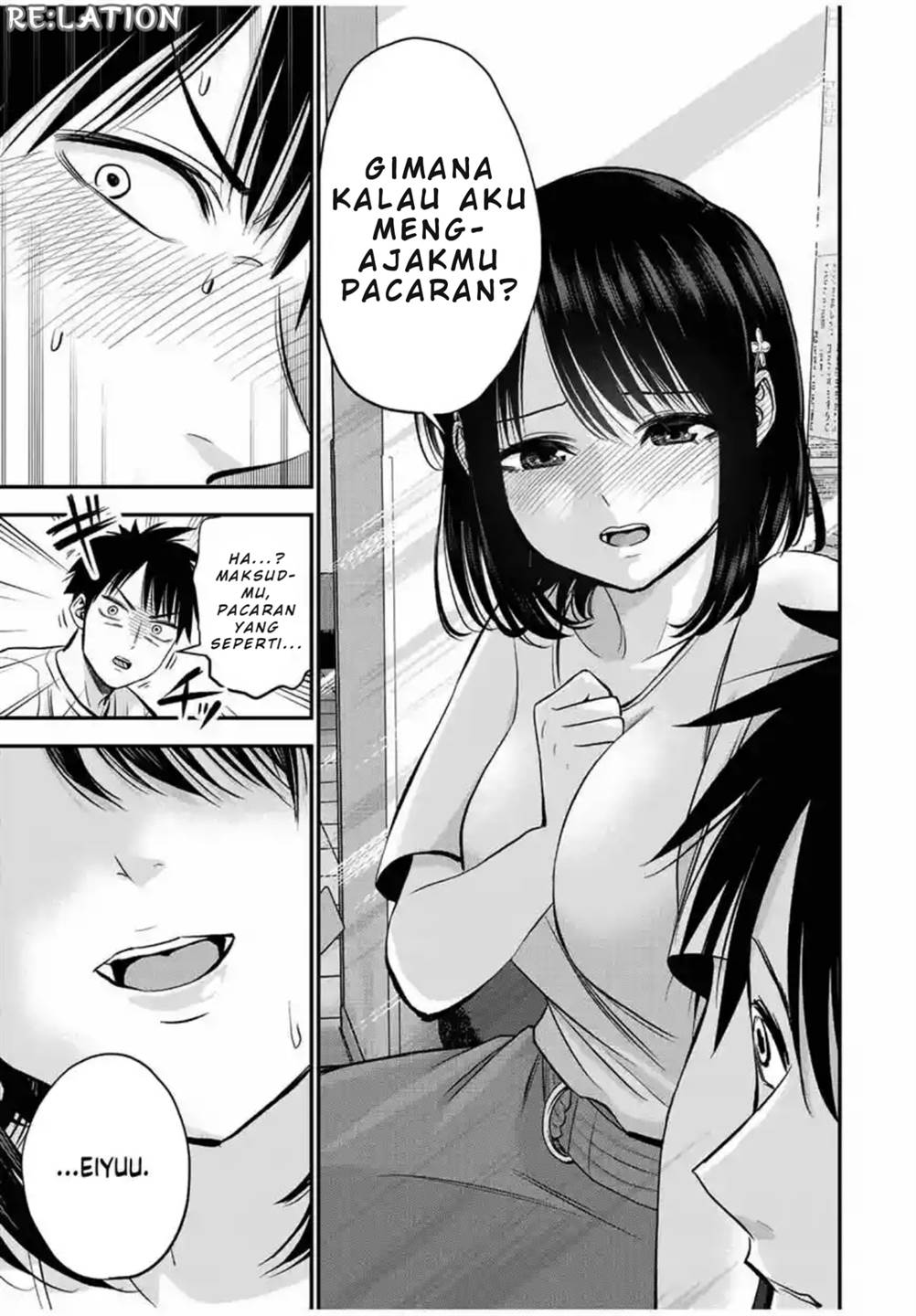 Osananajimi To Wa Rabukome Ni Naranai Chap 18 - Next Chap 19
