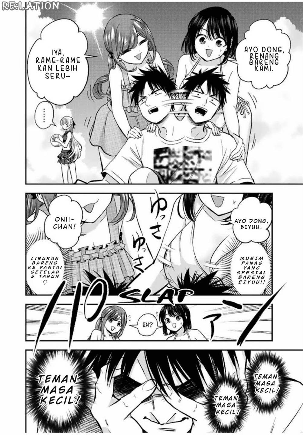 Osananajimi To Wa Rabukome Ni Naranai Chap 19 - Next Chap 20