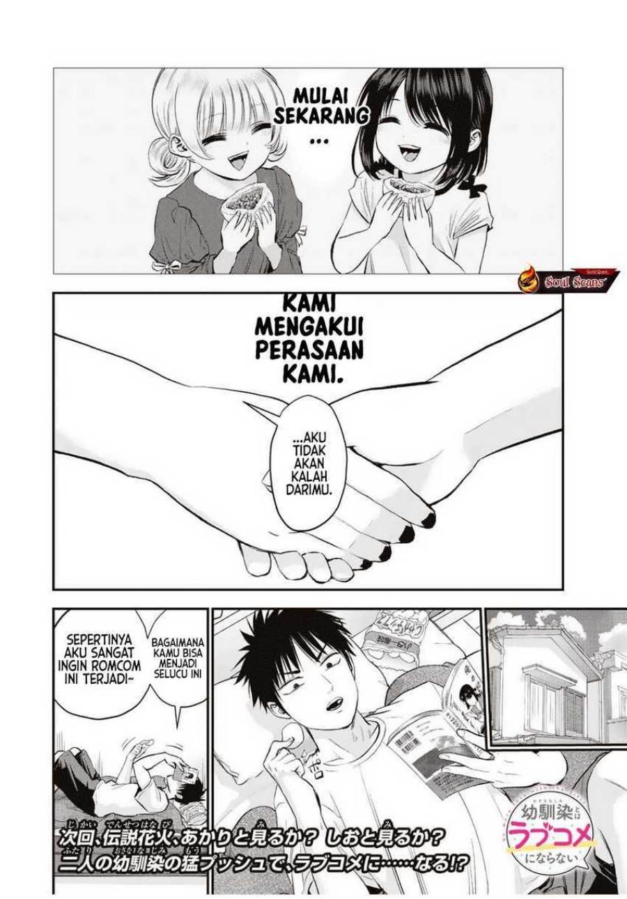 Osananajimi To Wa Rabukome Ni Naranai Chap 23 - Next Chap 24