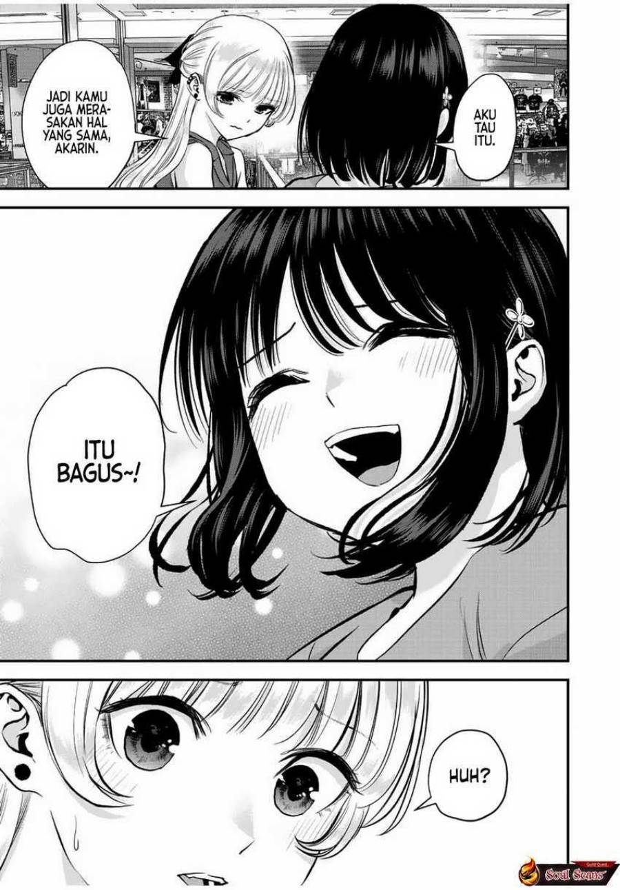 Osananajimi To Wa Rabukome Ni Naranai Chap 23 - Next Chap 24