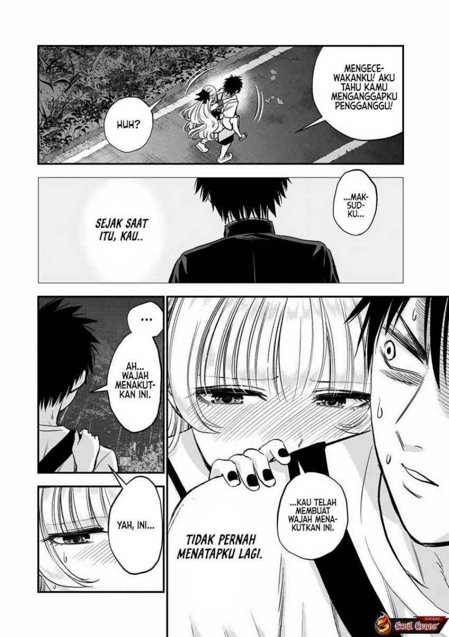 Osananajimi To Wa Rabukome Ni Naranai Chap 20 - Next Chap 21