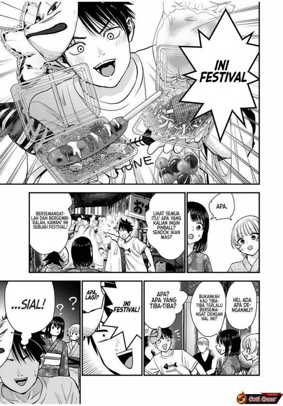 Osananajimi To Wa Rabukome Ni Naranai Chap 24 - Next Chap 25
