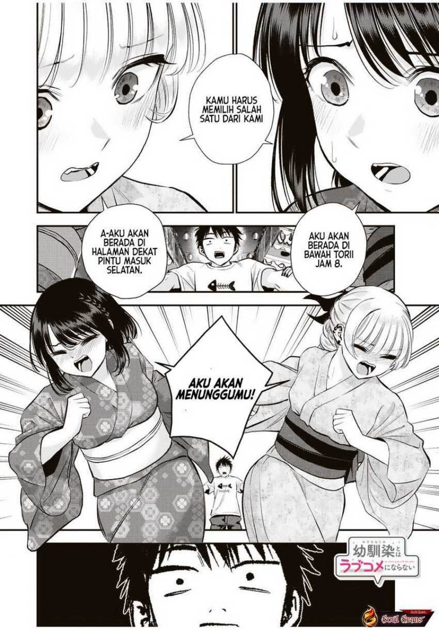 Osananajimi To Wa Rabukome Ni Naranai Chap 24 - Next Chap 25