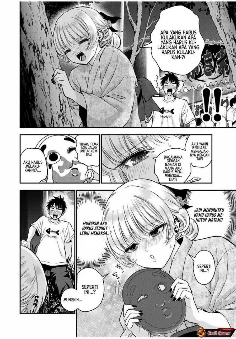 Osananajimi To Wa Rabukome Ni Naranai Chap 25 - Next Chap 26