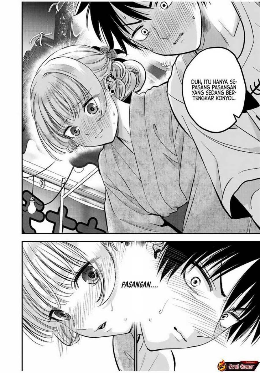 Osananajimi To Wa Rabukome Ni Naranai Chap 25 - Next Chap 26