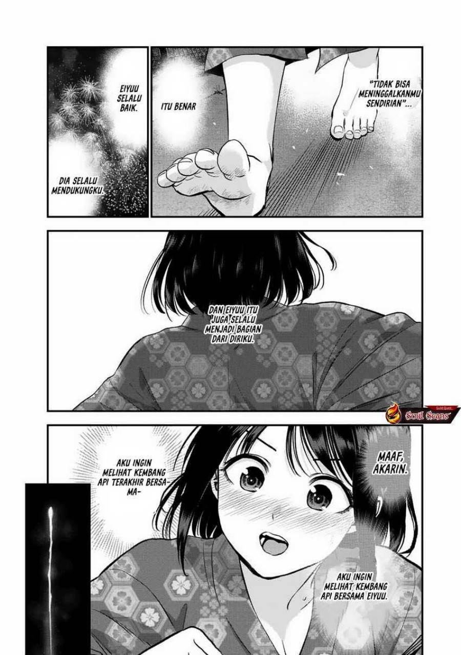 Osananajimi To Wa Rabukome Ni Naranai Chap 26 - Next Chap 27