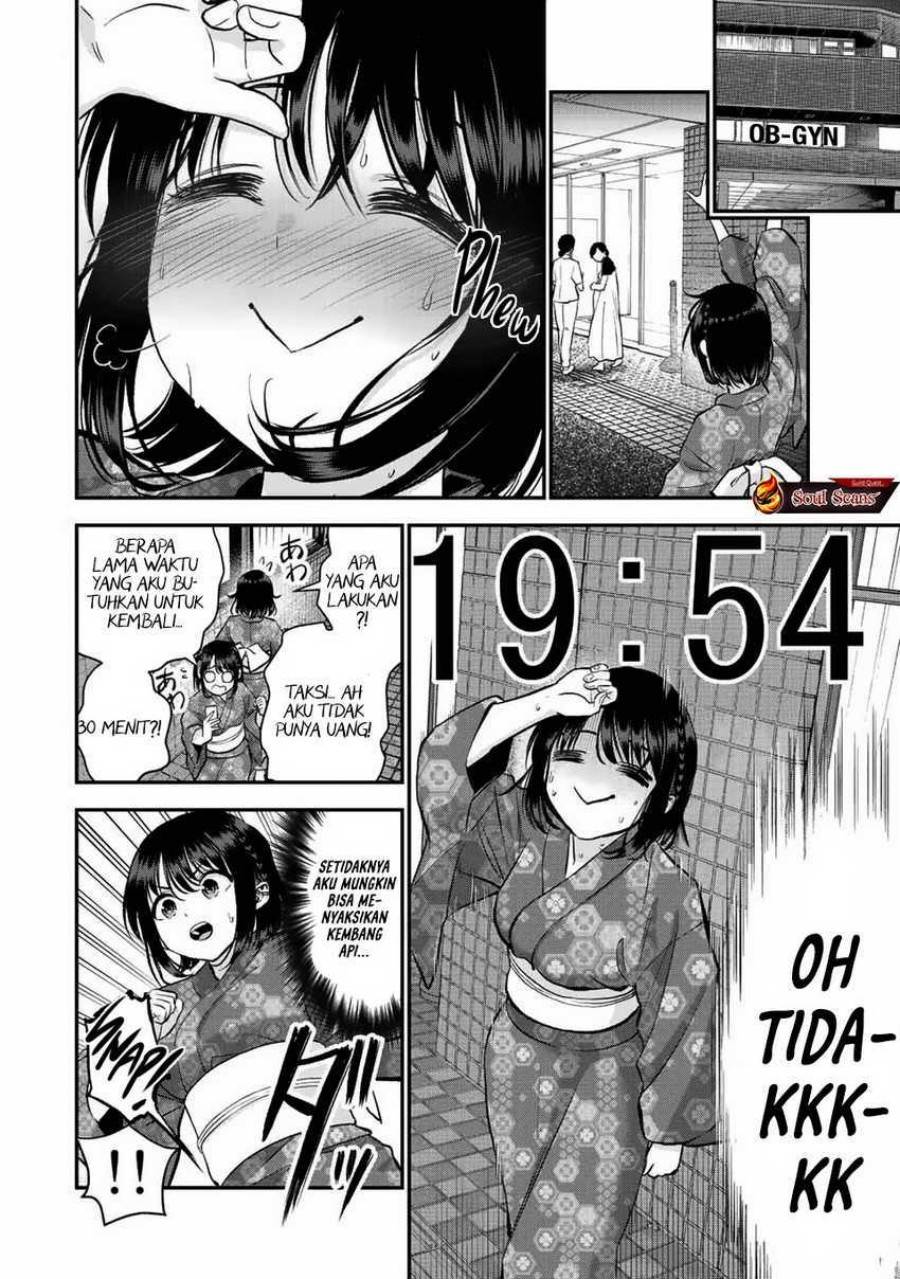 Osananajimi To Wa Rabukome Ni Naranai Chap 26 - Next Chap 27