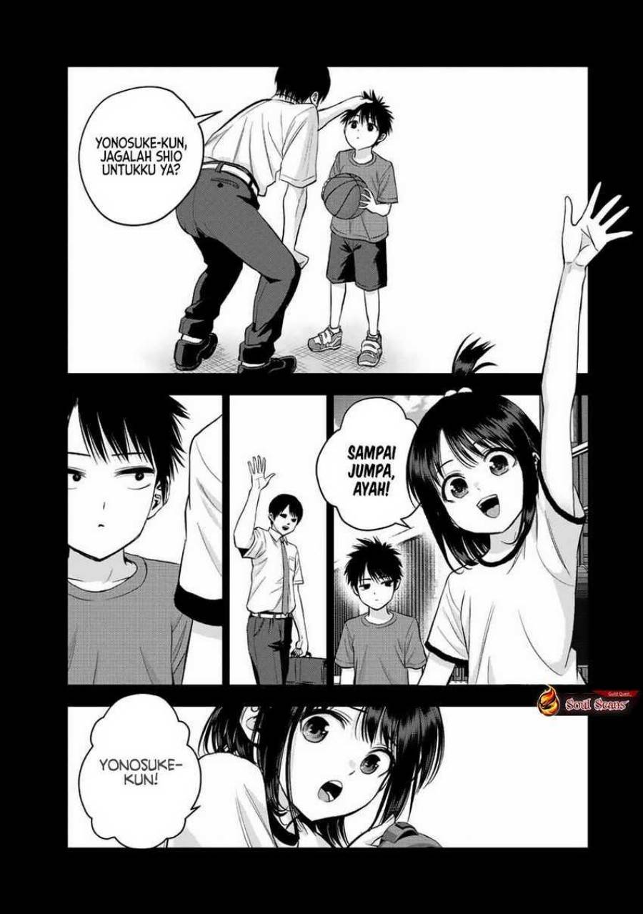 Osananajimi To Wa Rabukome Ni Naranai Chap 26 - Next Chap 27